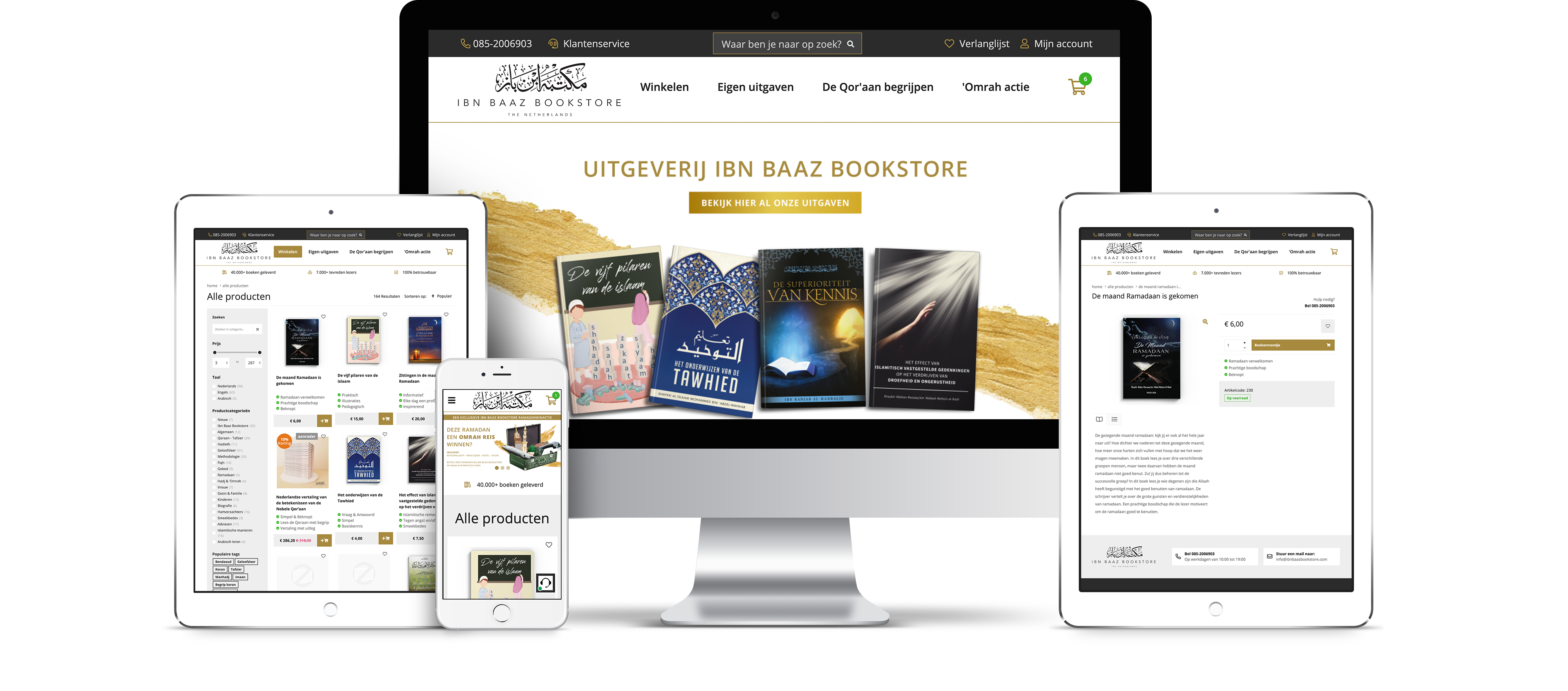 Boekenshop laten maken