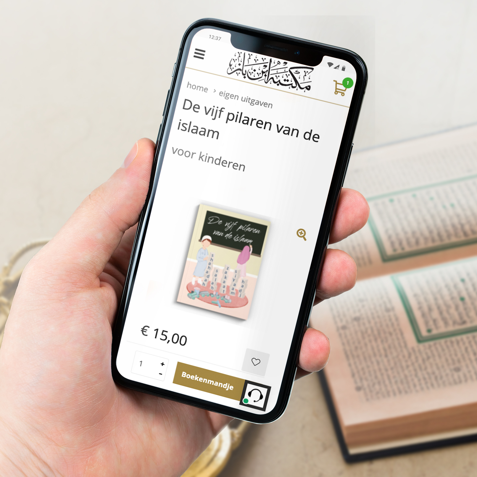 Boekenshop laten maken