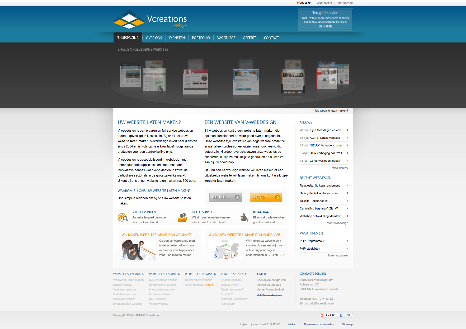 Onze website uit 2013